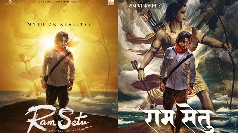 Ram Setu: Akshay Kumar unveils new film poster, to 'keep alive the ideals of Ram in the consciousness of Indians' | Hindustan Times