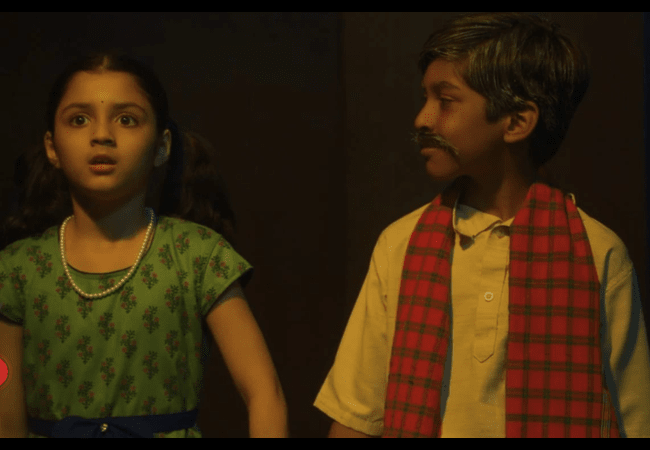 Aatmapamphlet Marathi Movie