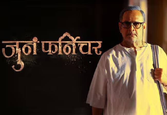 Juna Furniture Review