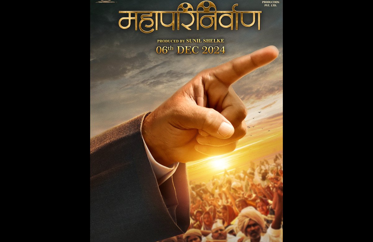 Mahaparinirvan Movie Song