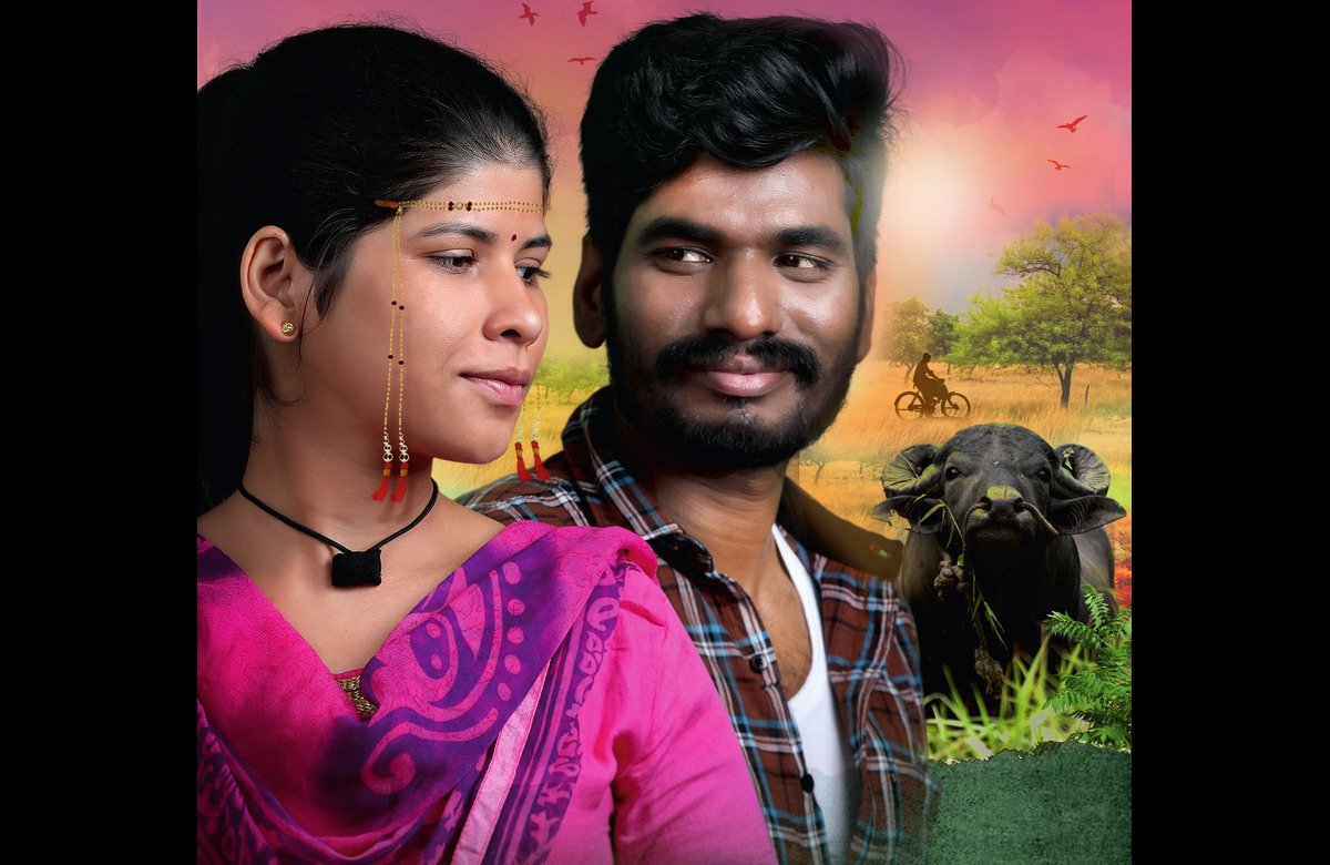 Gaabh Marathi Movie 2024