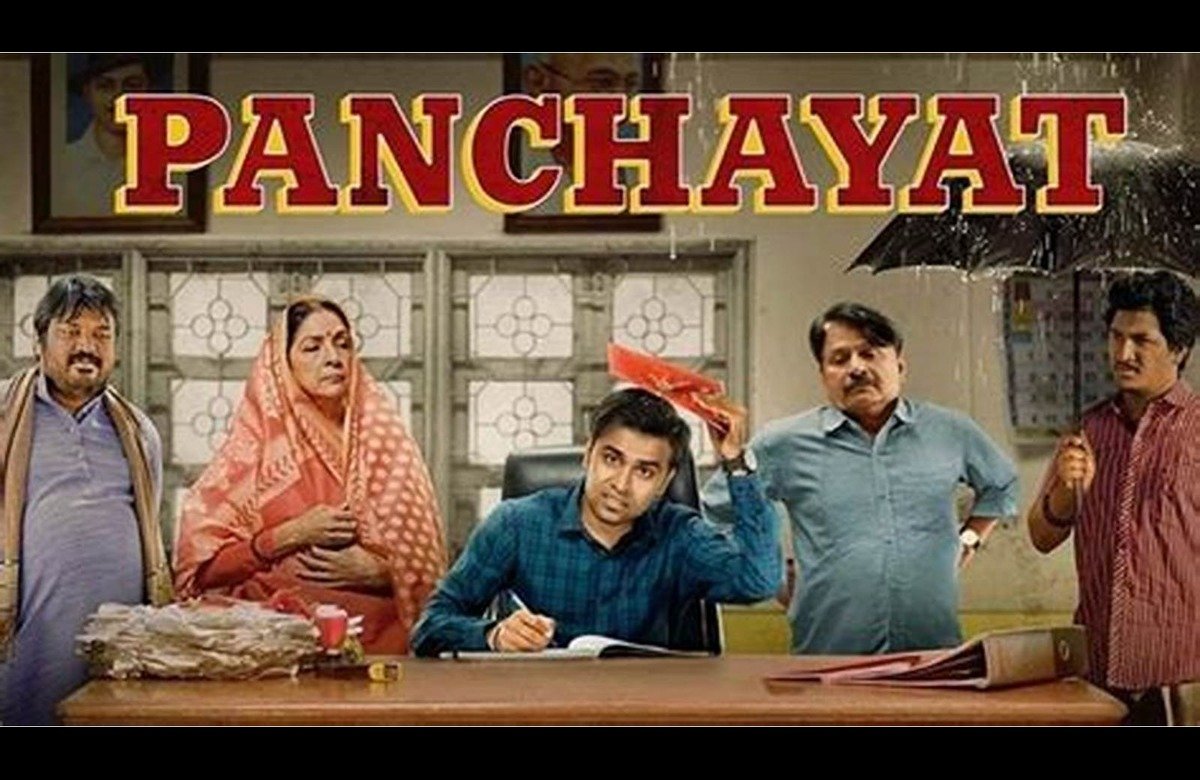 Panchayat 3 Trailer