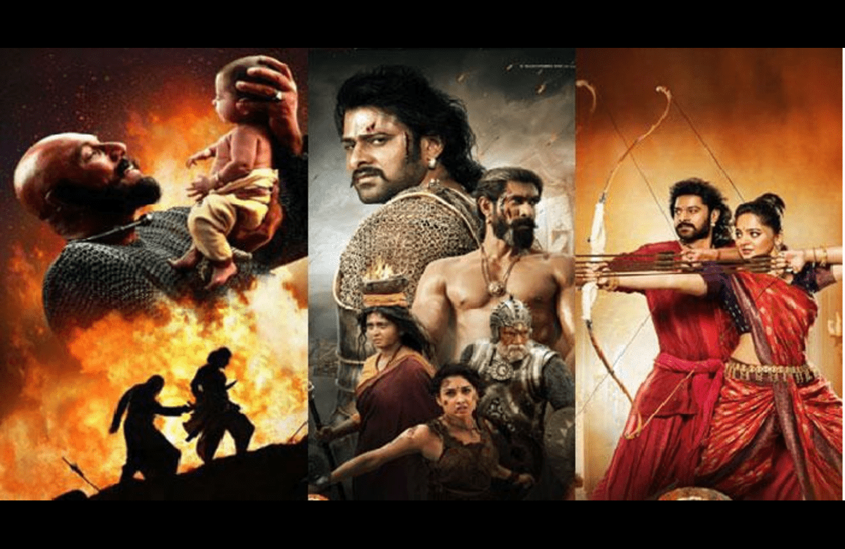 Baahubali Crown Of Blood Trailer