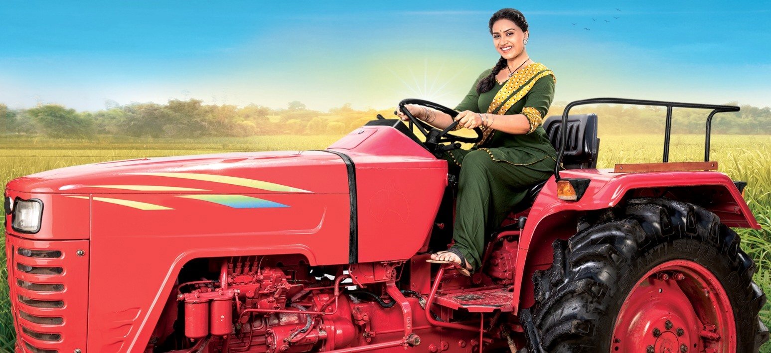 Bhumikanya Marathi Serial