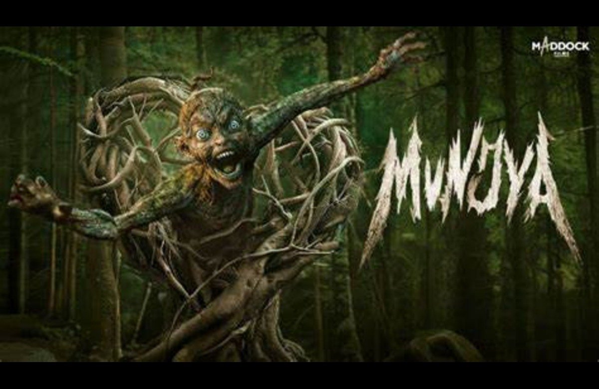 Munjya OTT Release
