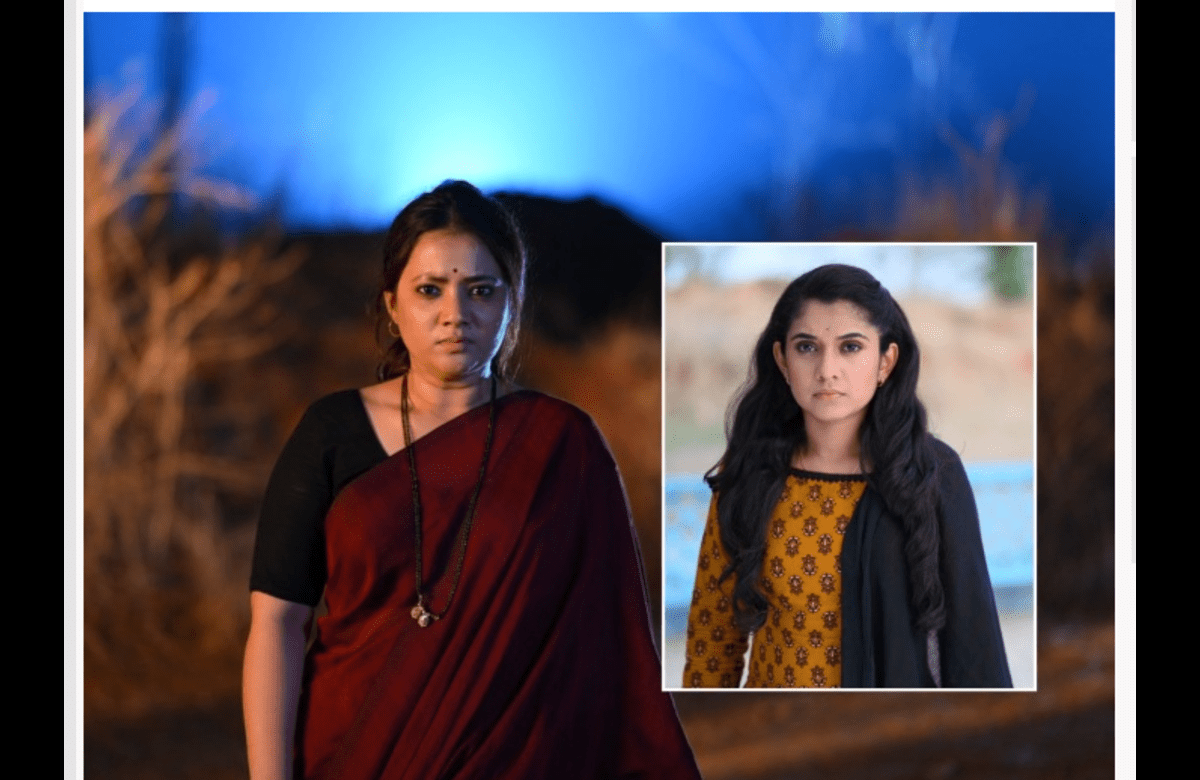 Tikali Sun Marathi Serial