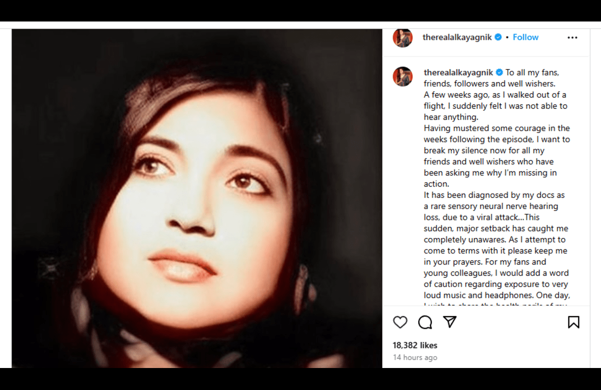 Alka Yagnik Diagnosed with Rare Disease