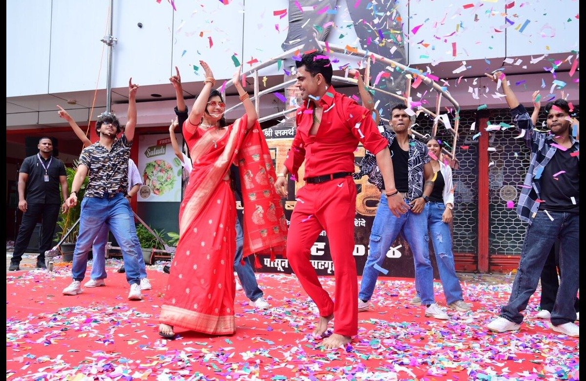 Babu Marathi Movie Title Song