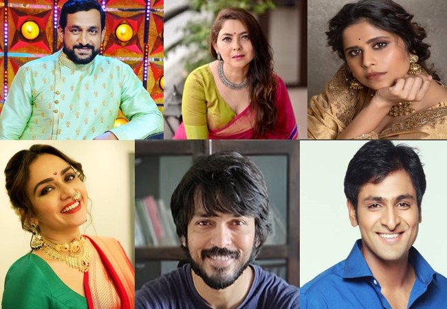 Rajya Chitrapat Puraskar