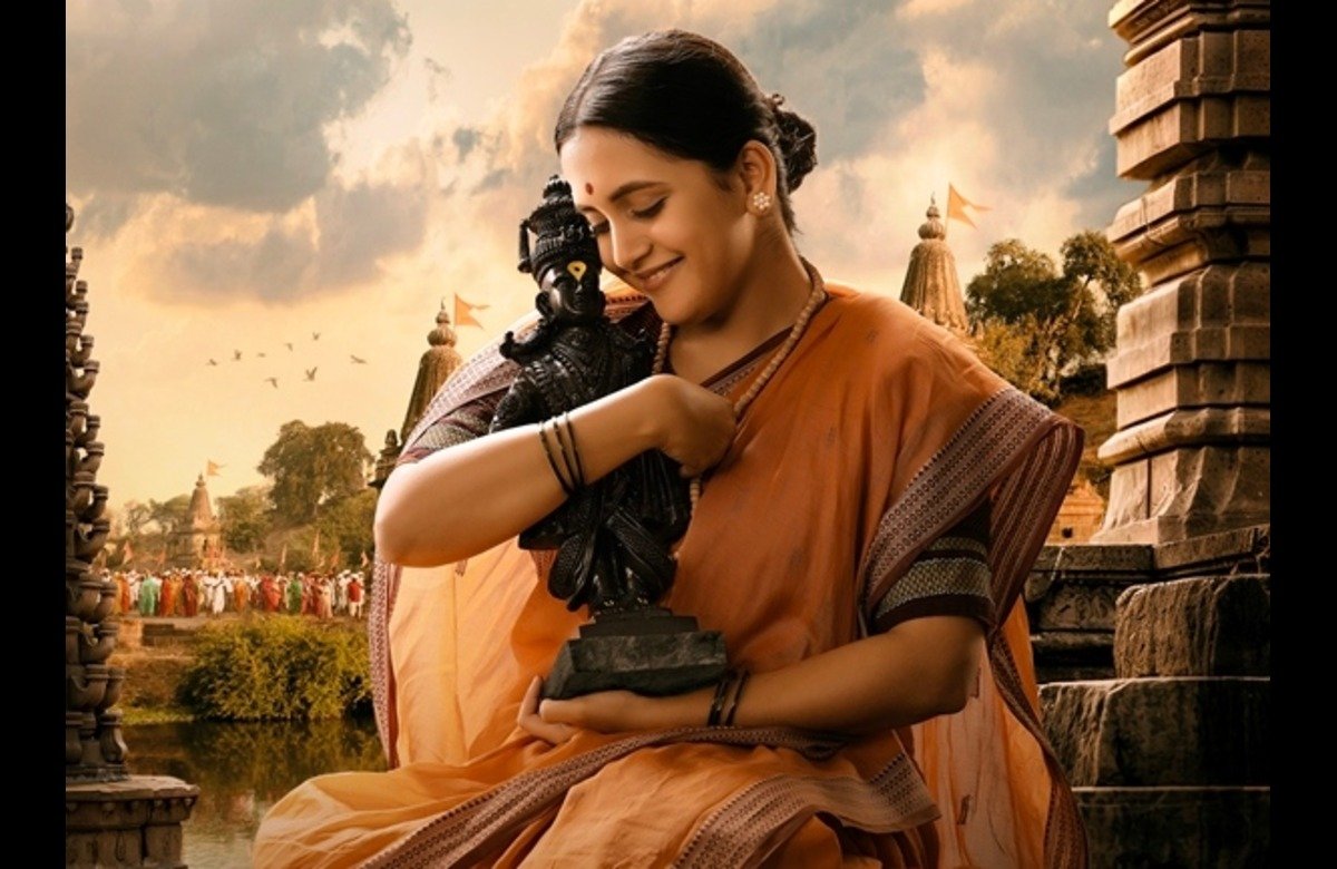 Sant Dnyaneshwar Muktai Movie