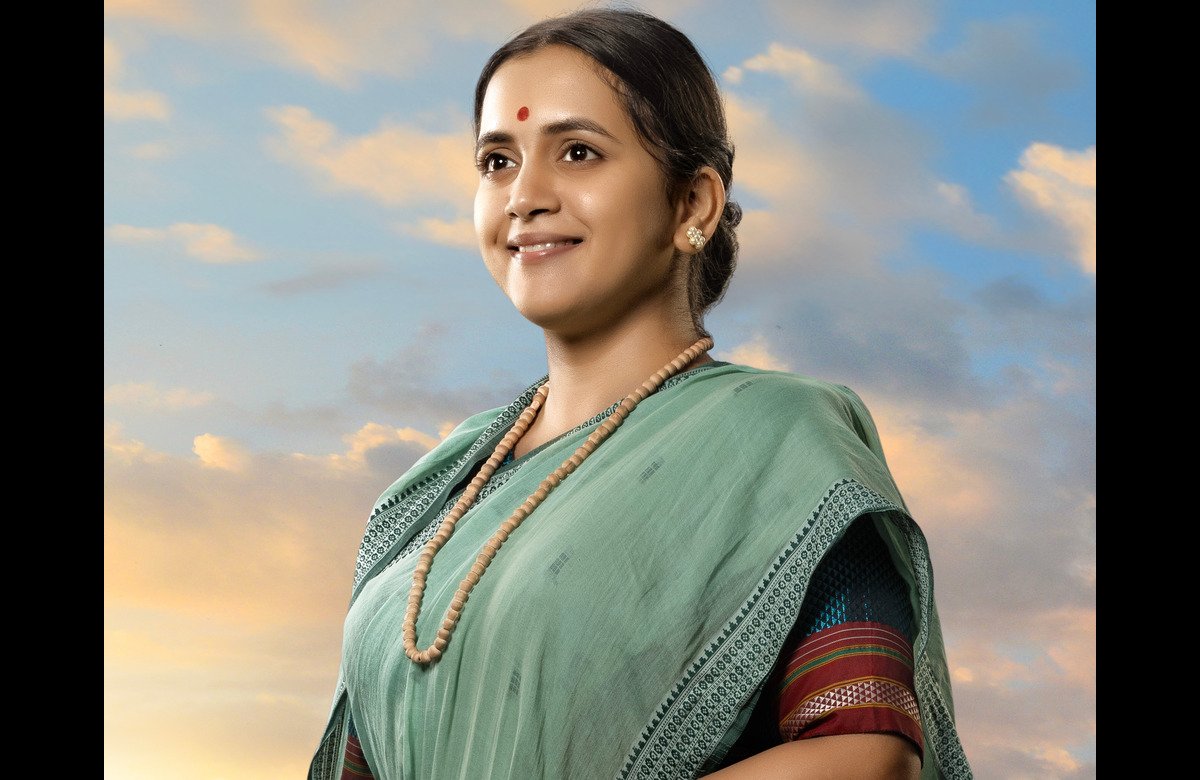 Sant Dnyaneshwar Muktai Movie