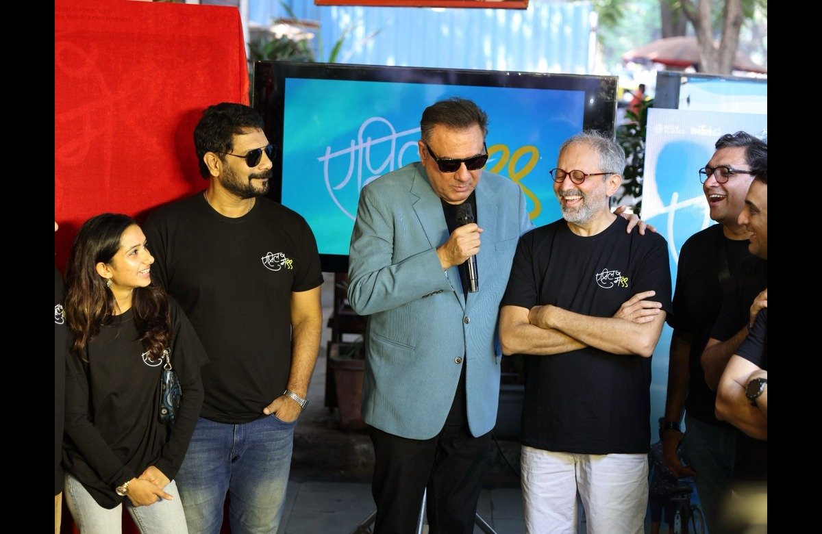 April May 99 Movie Song