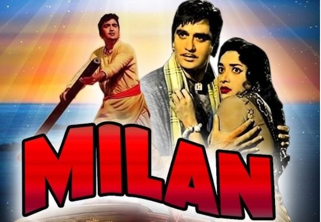 milan movie