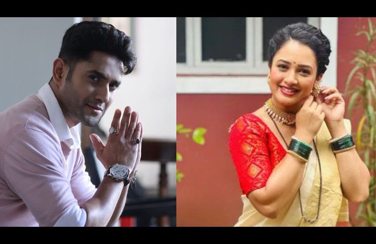 Kon Hotis Tu Kay Zhalis Tu Serial