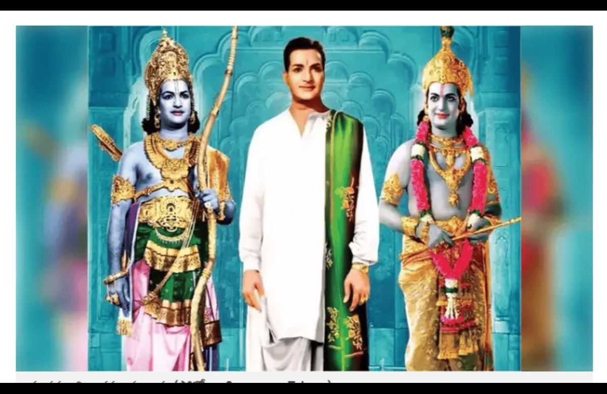 Nandamuri Taraka Rama Rao As Krishna