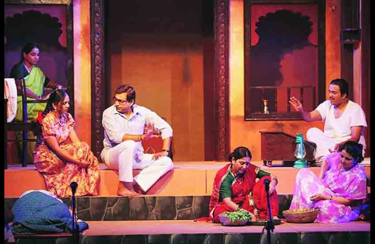 Wada Chirebandi Marathi Natak