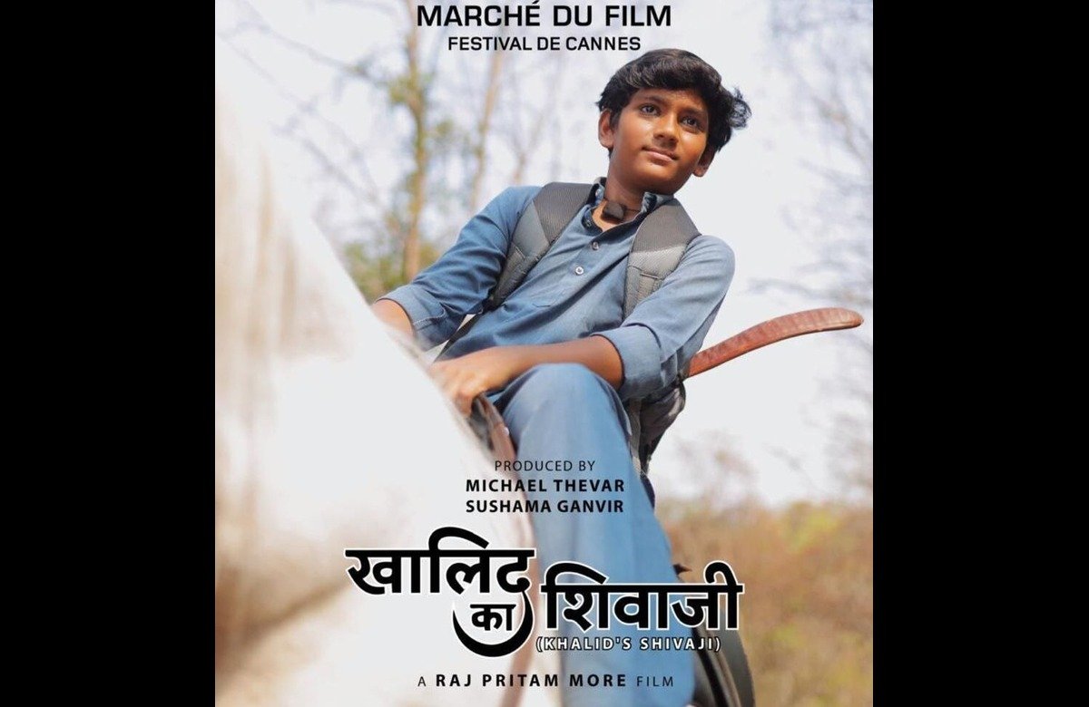 KHALID KA SHIVAJI at Cannes