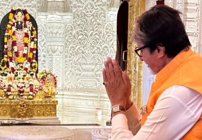 amitabh bachchan at ayodhya