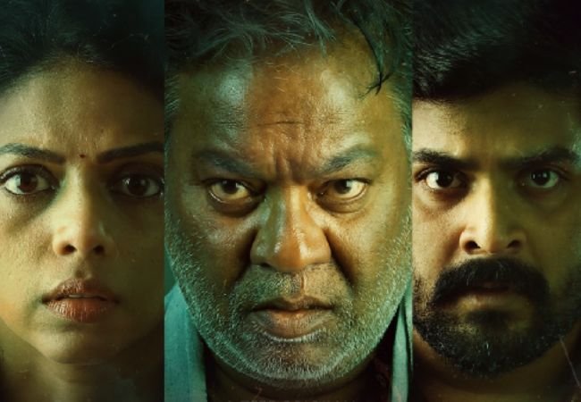 andhar maya series cast