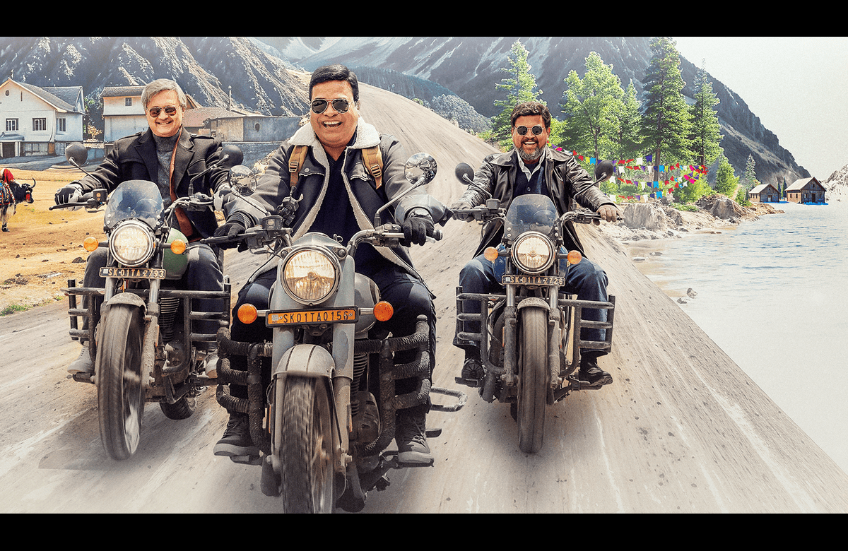 BANJARA Marathi Movie Trailer