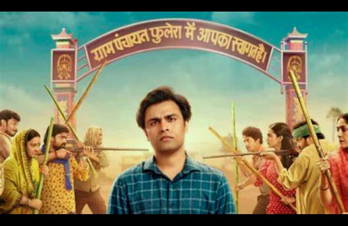 Panchayat Season 4 Release Date