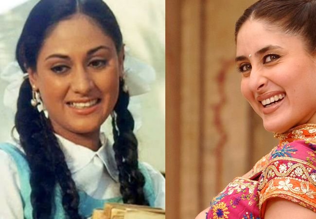 guddi and jab we met movie