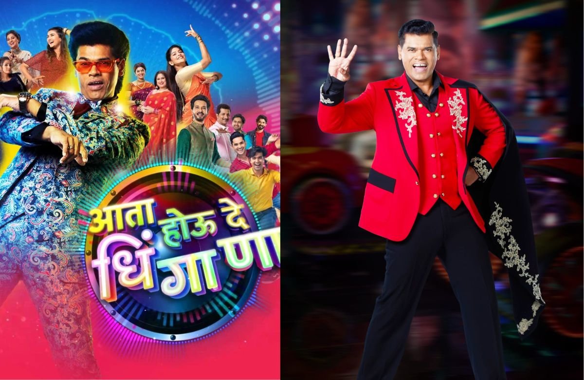 Television Marathi Serial War