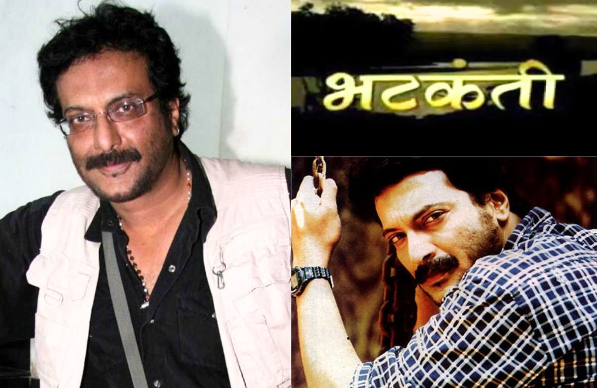 Milind Gunaji Birthday