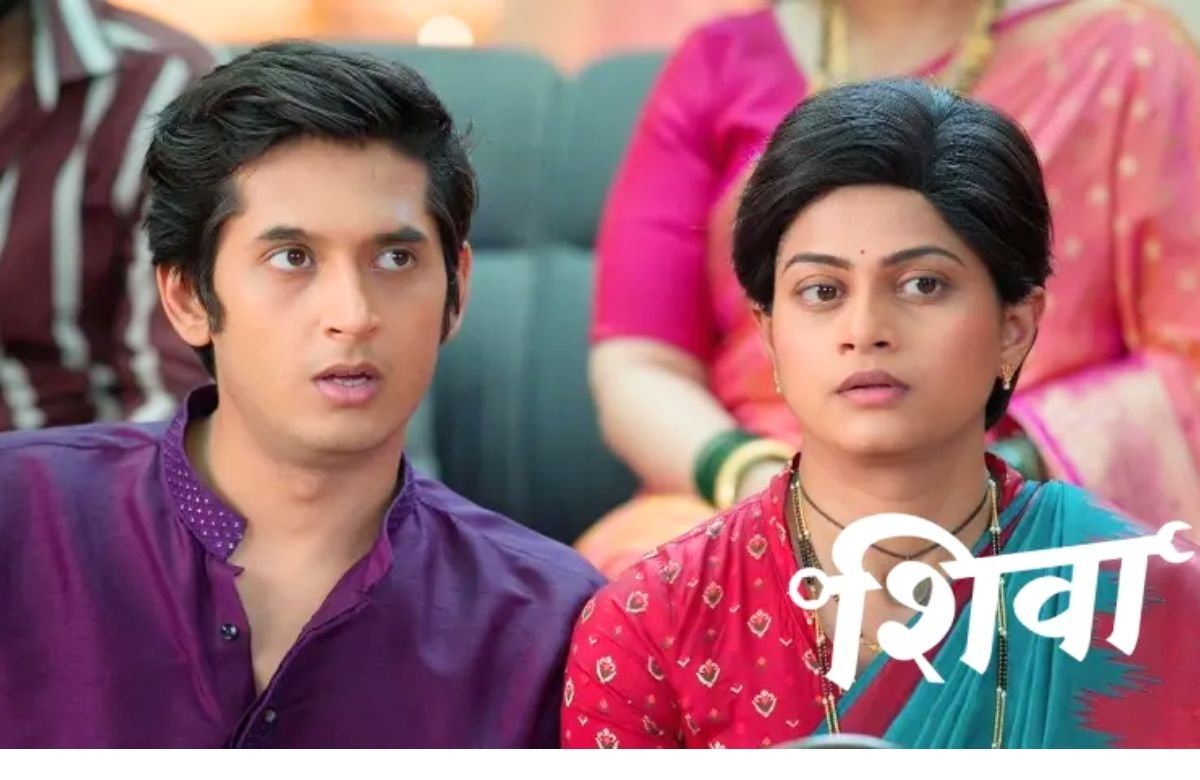 Shiva Marathi Serial