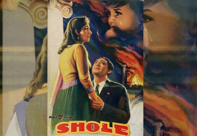 shole movie 1953