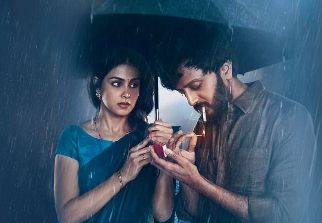 genelia and riteish in Ved movie | Box Office Collection