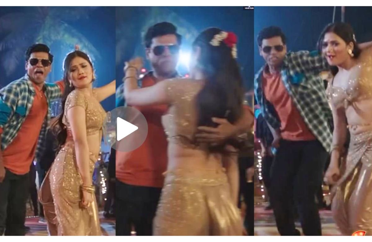 Aatli Batmi Futali Movie