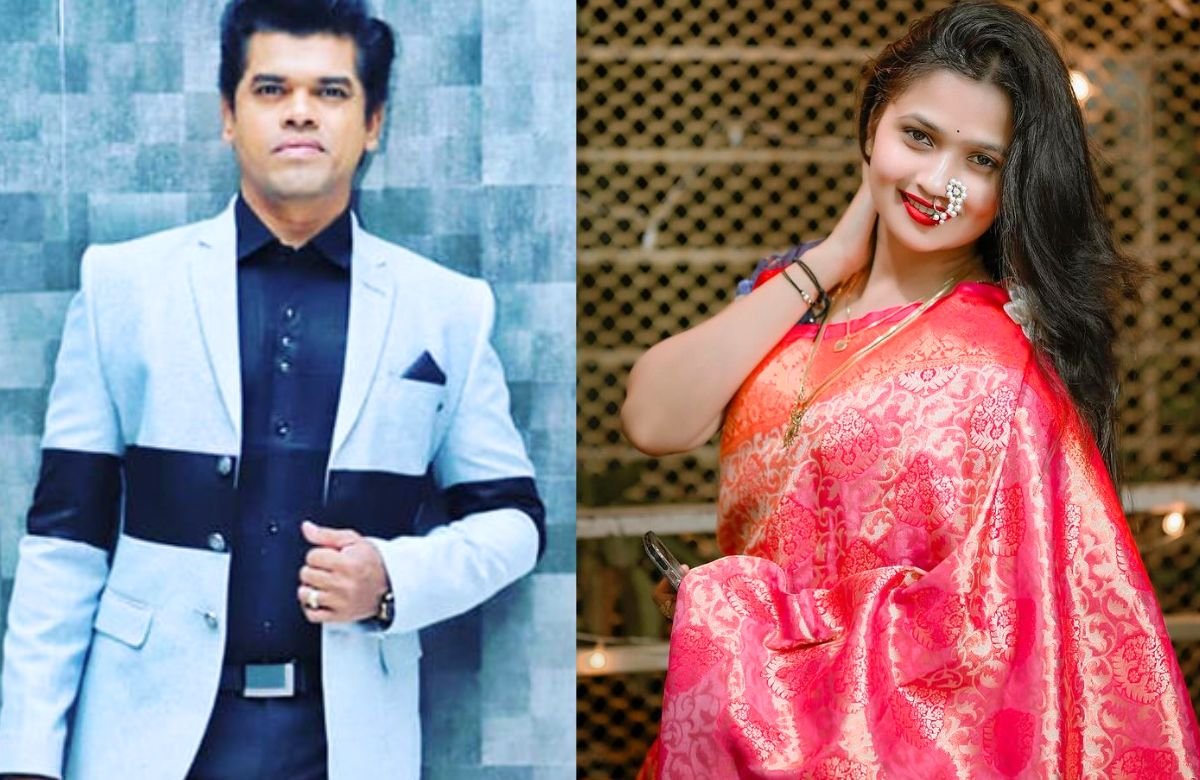 Aatli Batmi Futali Movie