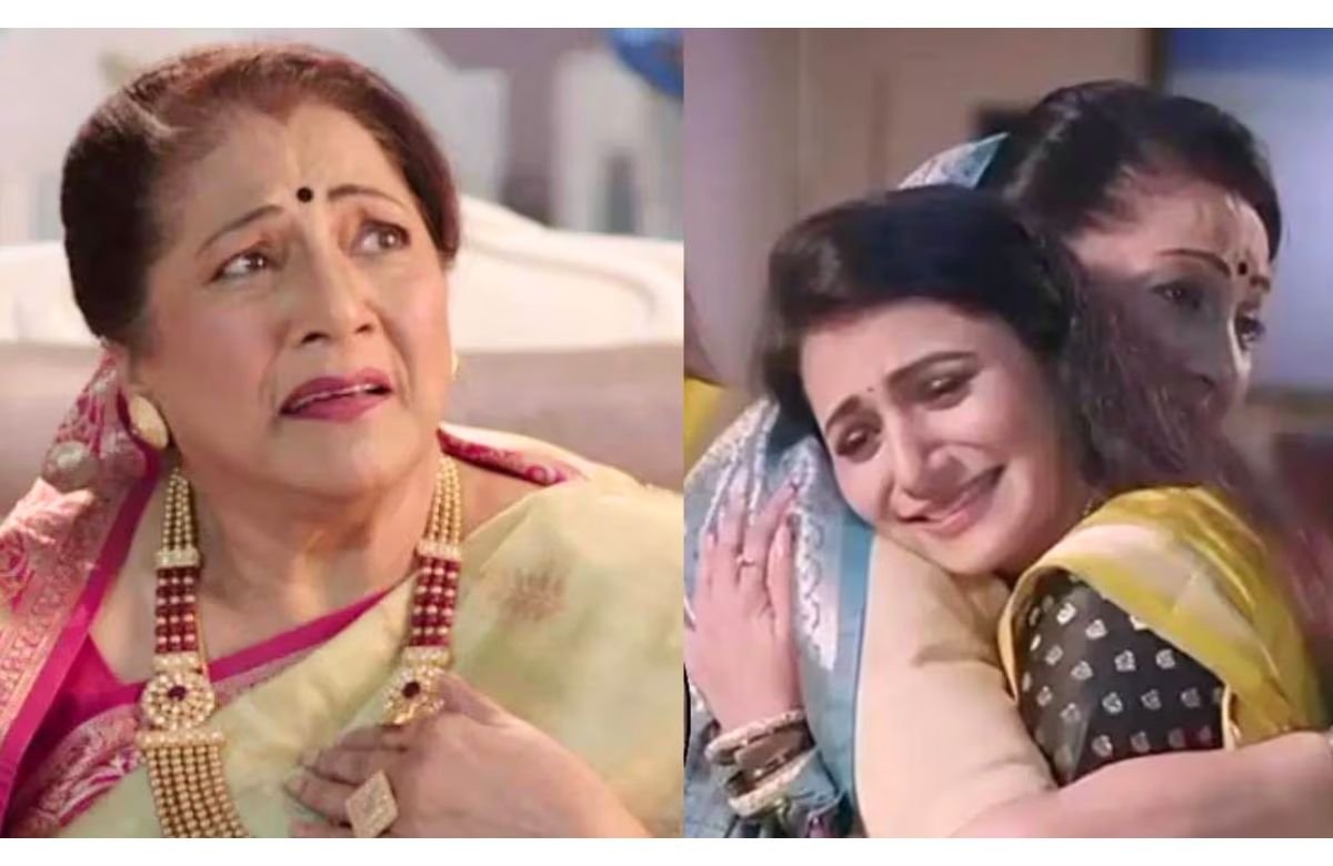 Tharal Tar Mag Serial