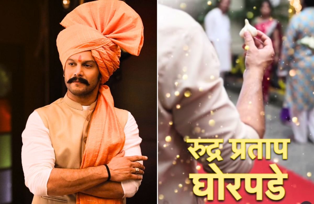 Nashibvan Marathi Serial