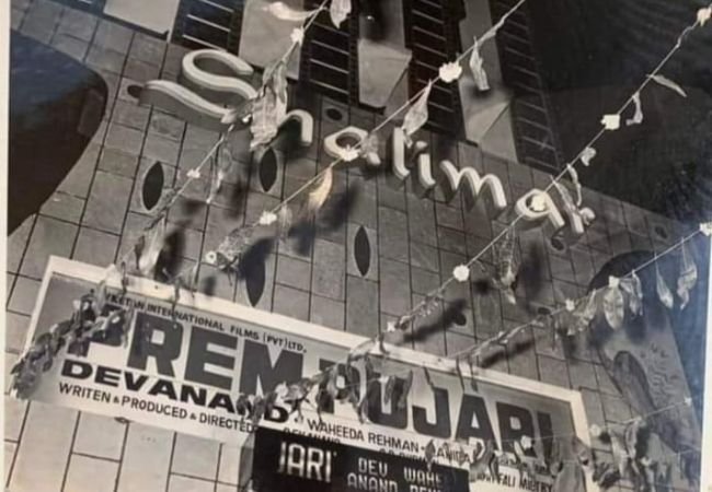 single screens | Latest Marathi Movies