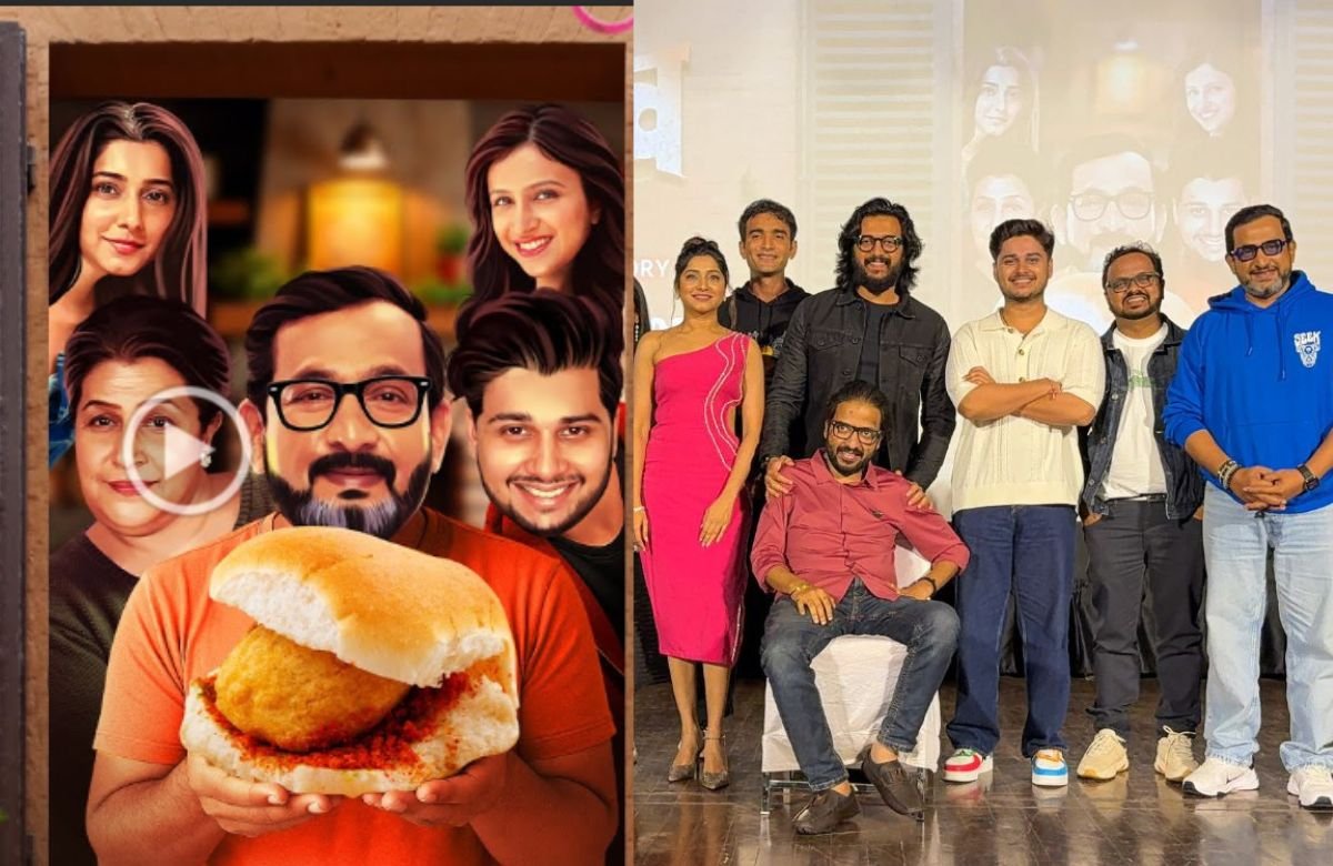 Vada Paav Movie Trailer