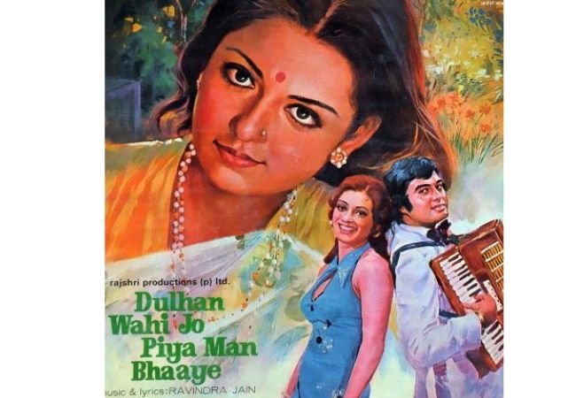 bollywood old movies