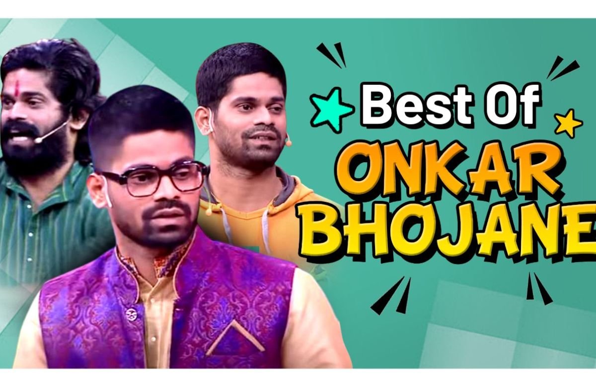 Onkar Bhojane Hasyajatra