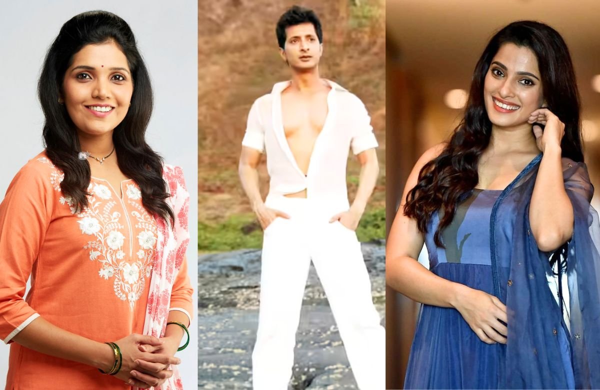 Asambhav Movie Poster