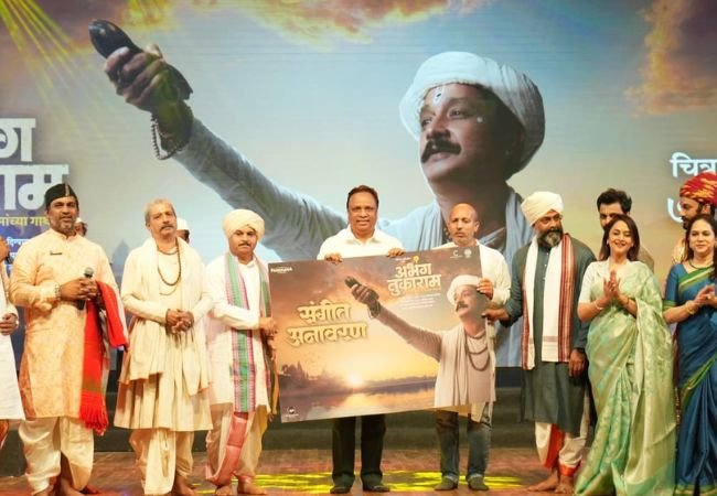 digpal lanjekar movie