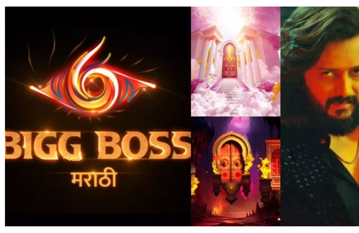 Big Boss Marathi 6