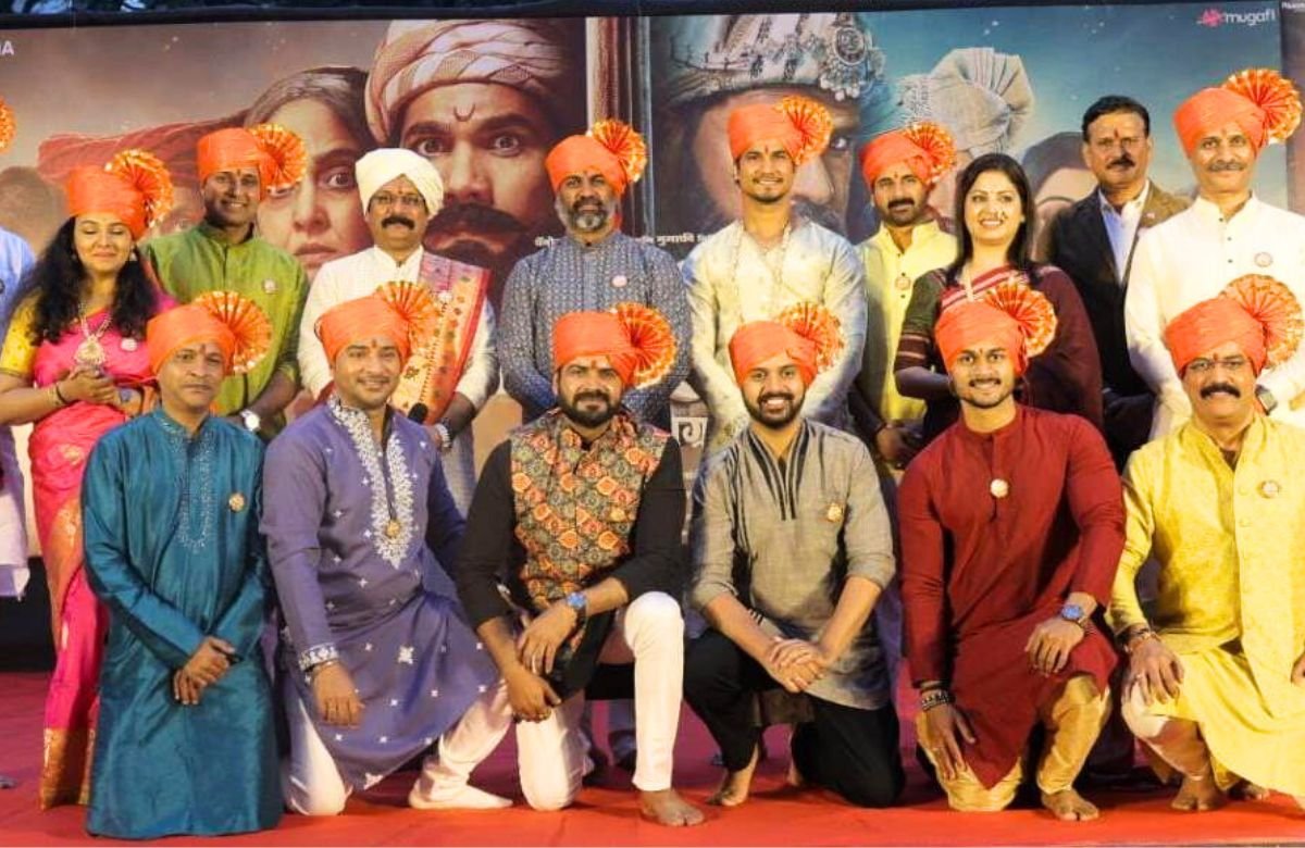 Ranapati Shivray Swari Agra Movie