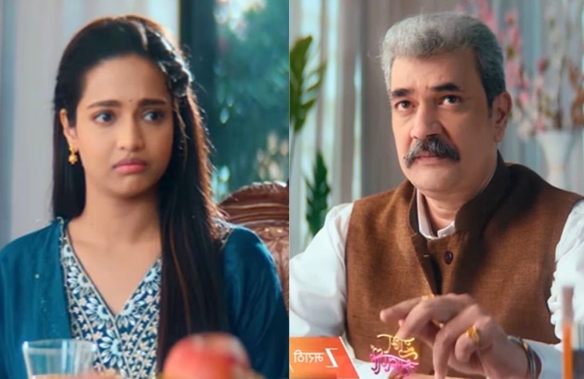 Shubh Shravani Serial