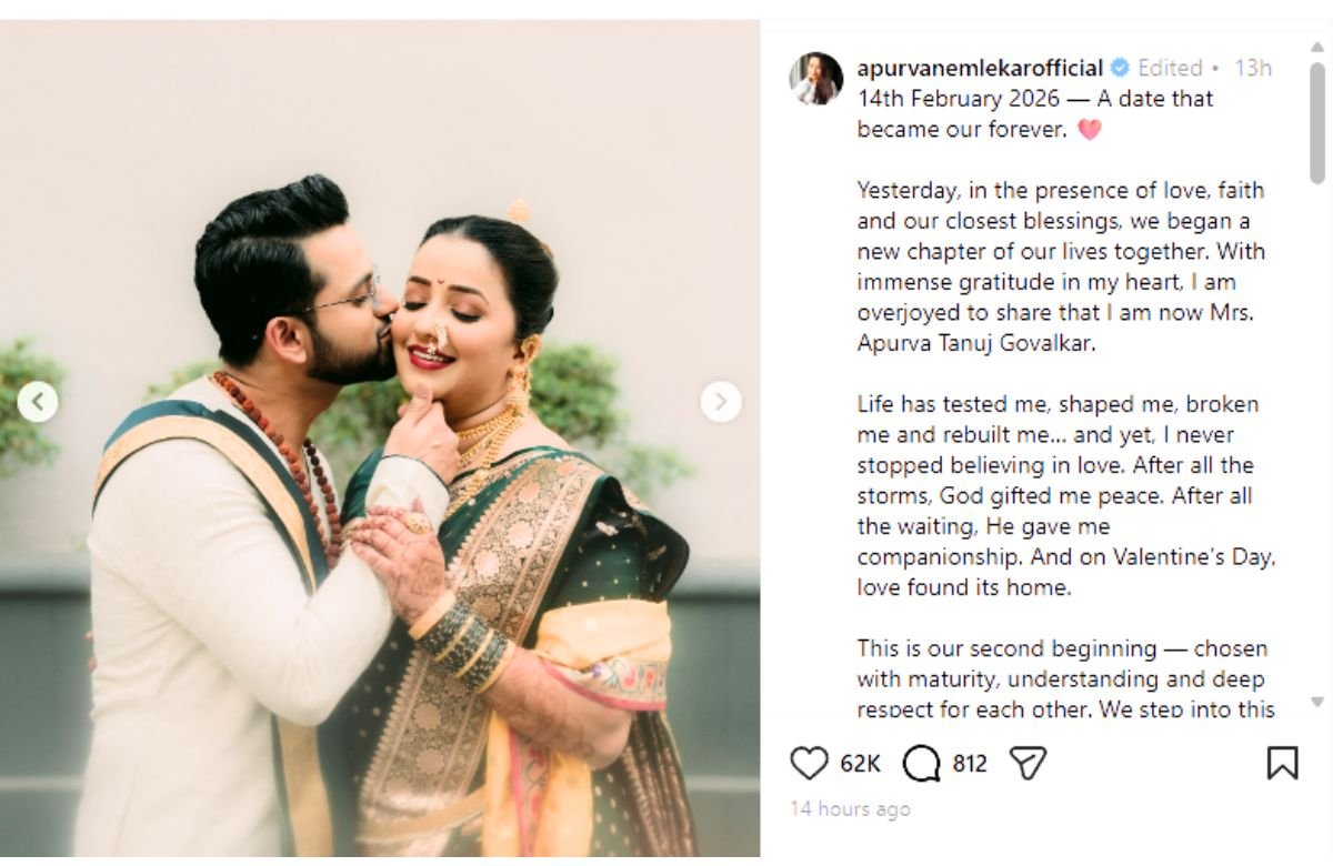 Apurva Nemlekar Wedding Photo