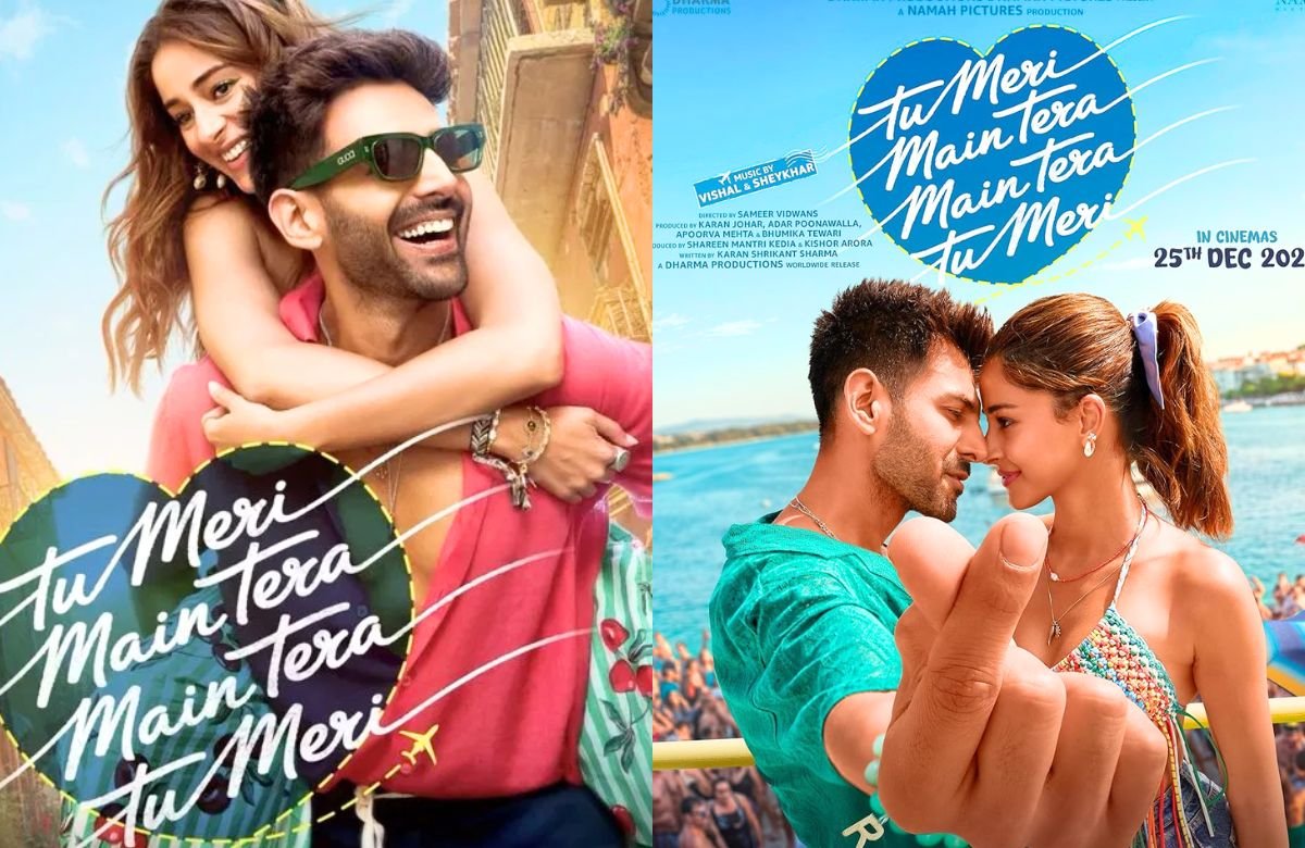 Tu Meri Main Tera Main Tera Tu Meri OTT