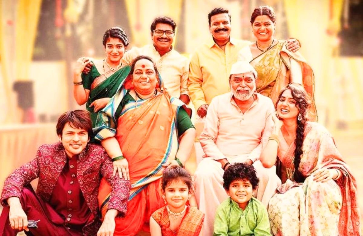 Super Duper Marathi Movie Poster