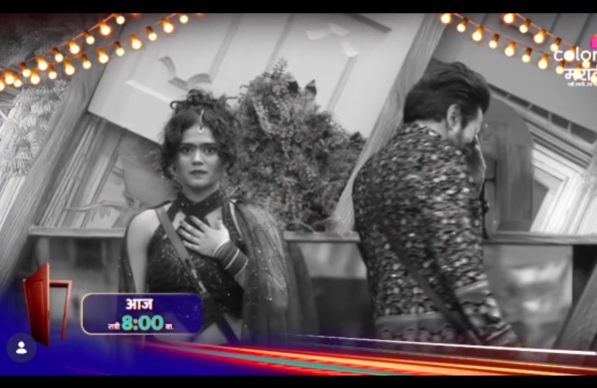 Bigg Boss Marathi 6 Update