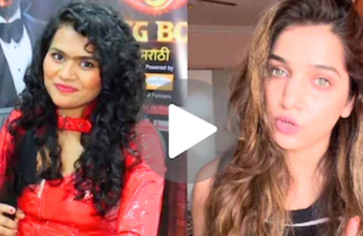 Janhavi Killekar angry on Ruchita jamdar