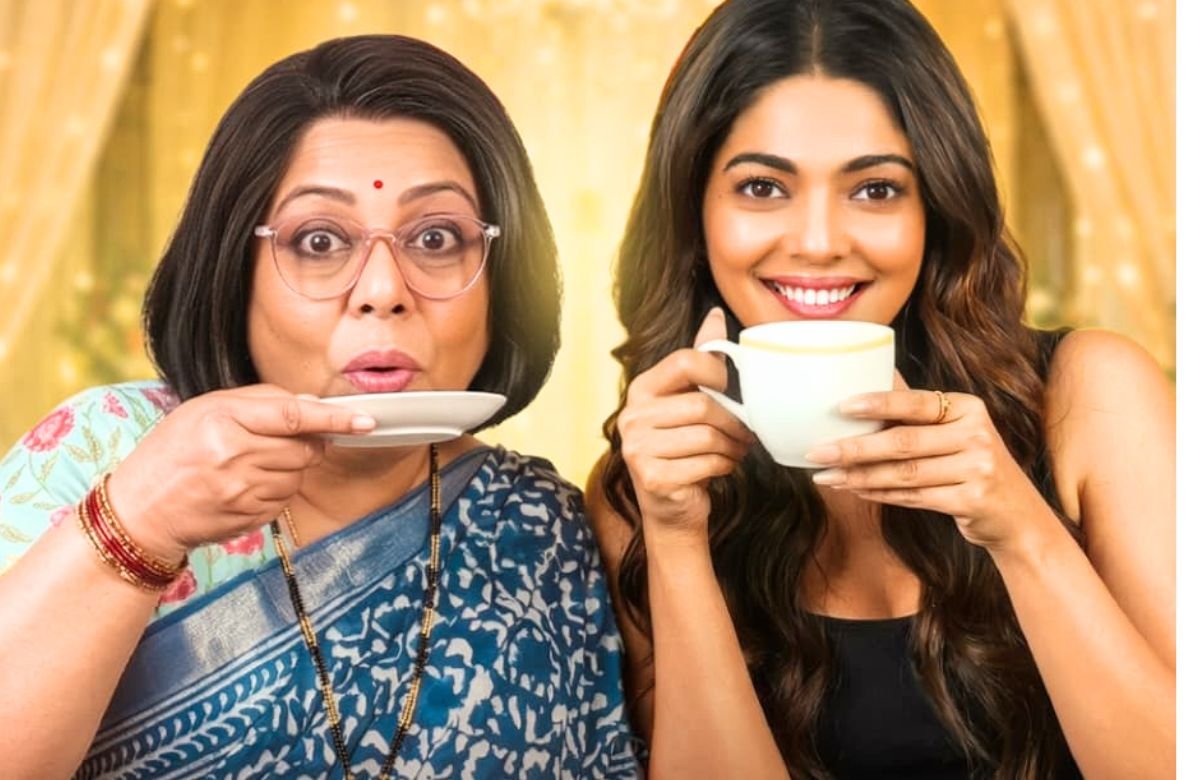 Cup Bashi Marathi Movie